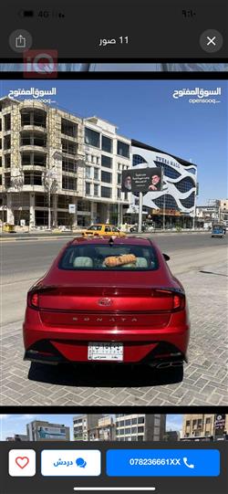 هيونداي سوناتا
